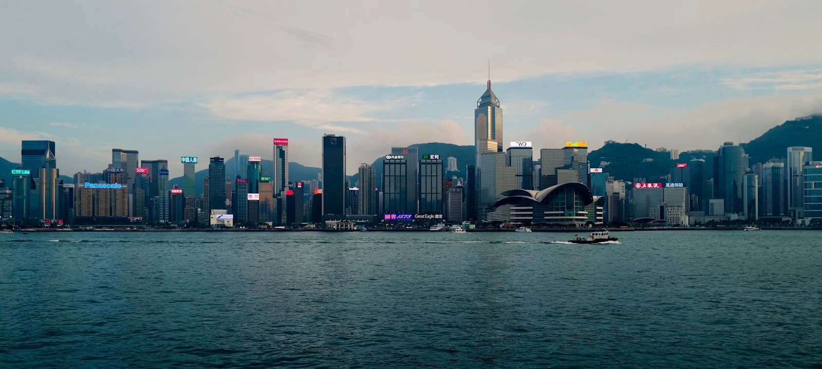 Home Hong Kong Travel Guide